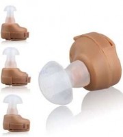 কানে কম শোনেন তাদের জন্য (Axon Ear Aid )