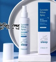 যাদের রাতে ঘুম কম হয় তাদের জন্য